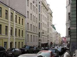 Benjamin Ginsberg's birthplace, Moscow