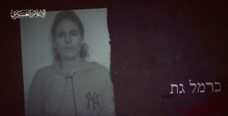 Screengrab of Carmel Gat from a released video by Hamas. She was executed by Hamas. Her body was recovered by the IDF on Sunday.