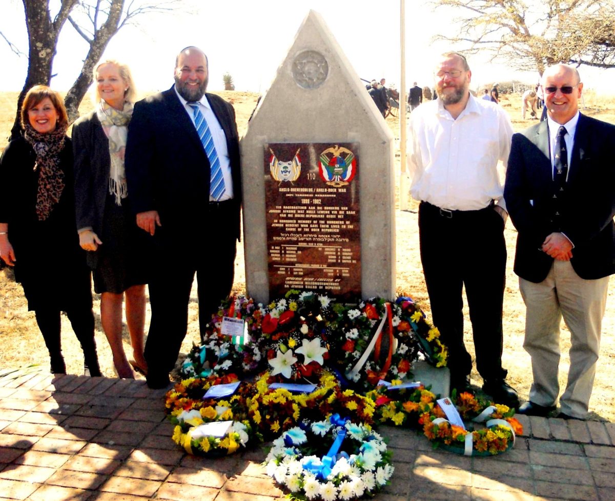 Unveiling of monument to Jews who died in the service of the Boer Republics, Ladysmith. 6 August 2012: It was erected by the SAJBD in partnership with the Ladysmith Siege Museum Trust. Pictured: Linda Nathan, Mary Kluk, Rabbi Moshe  Silberhaft, David Saks, Ronnie Herr. 