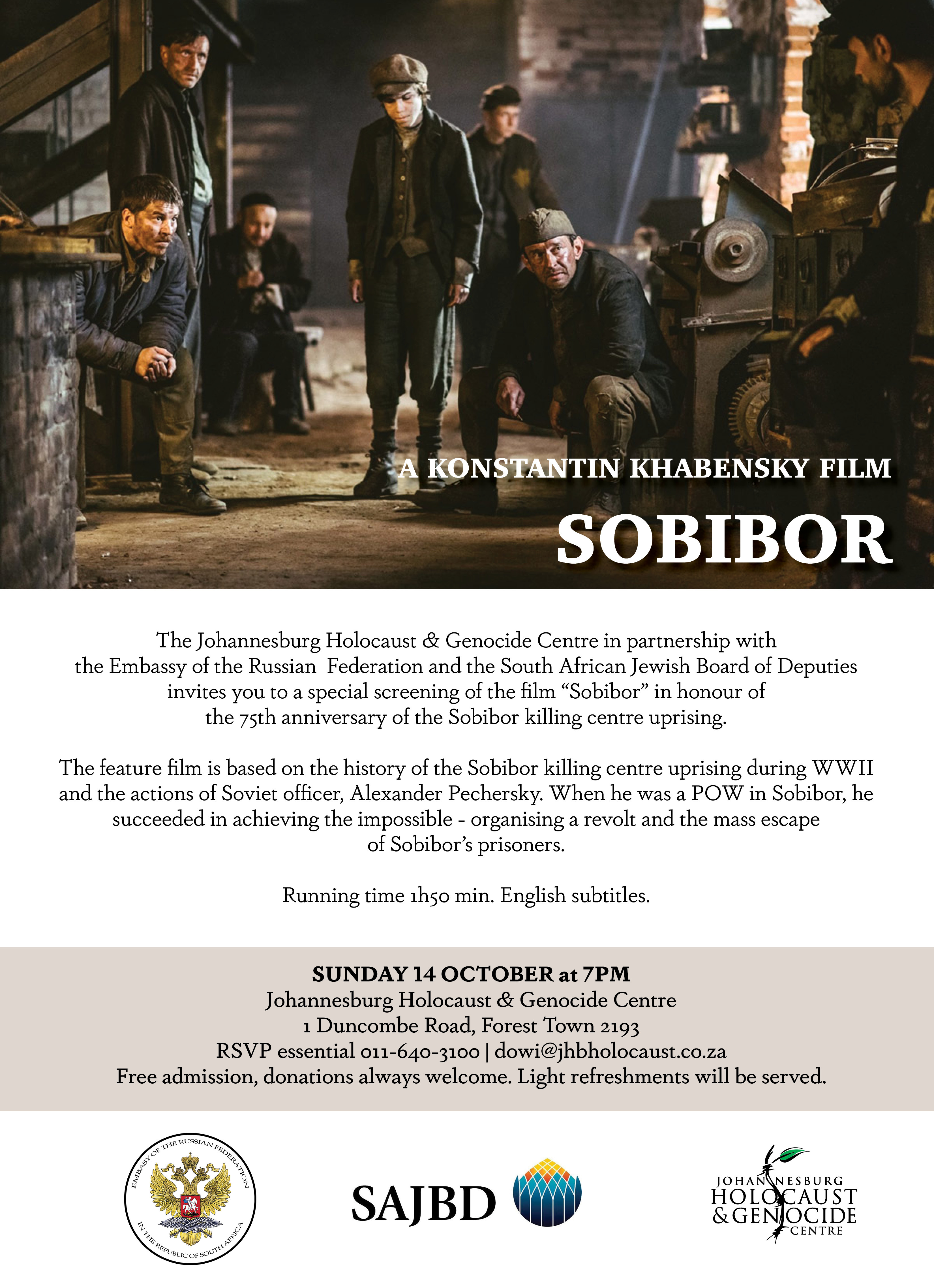 Sobibor Invitation