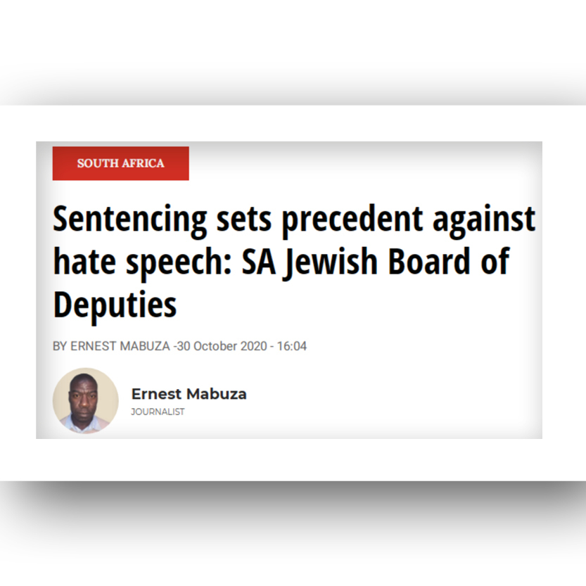 The Board also successfully approached the Randburg Magistrates Court for a restraining order against white supremacist and Nazi sympathiser Jan Lamprecht.