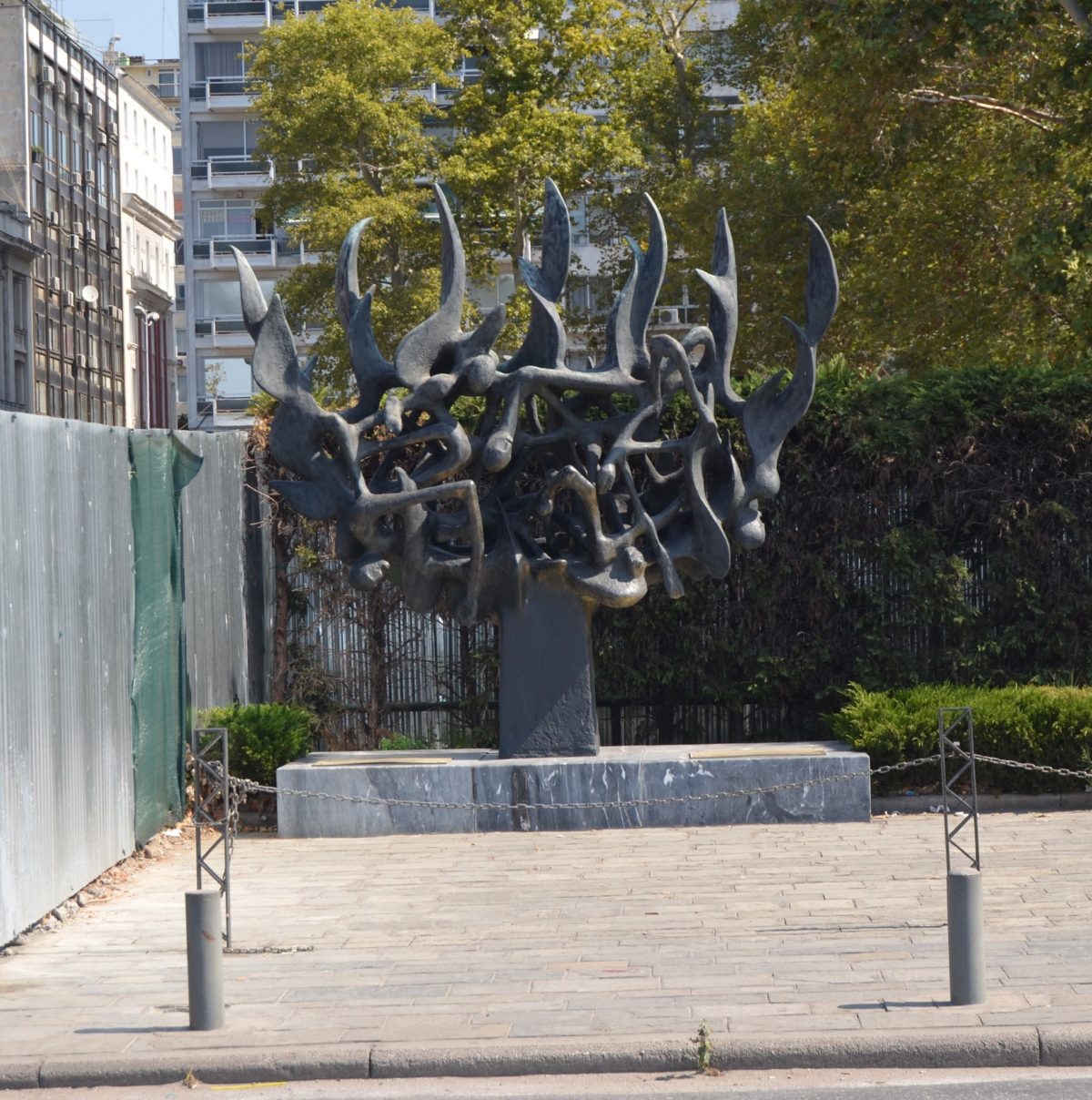 Holocaust memorial, Thessaloniki
