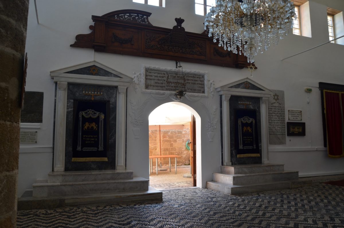 The Kahal Shalom Synagogue, Rhodes