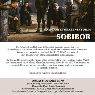 Sobibor Invitation