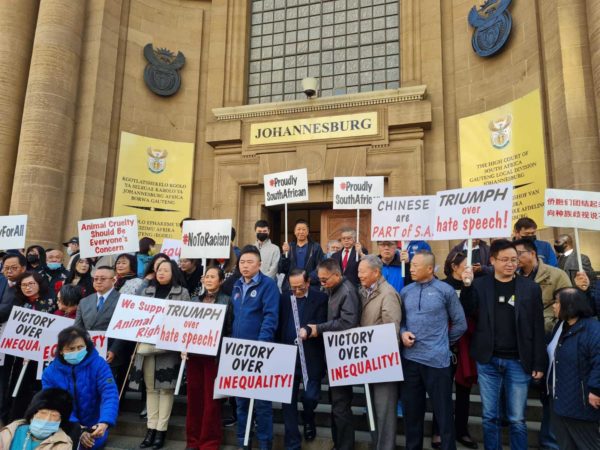 Members of the Chinese Community outside the Johannesburg High Court today