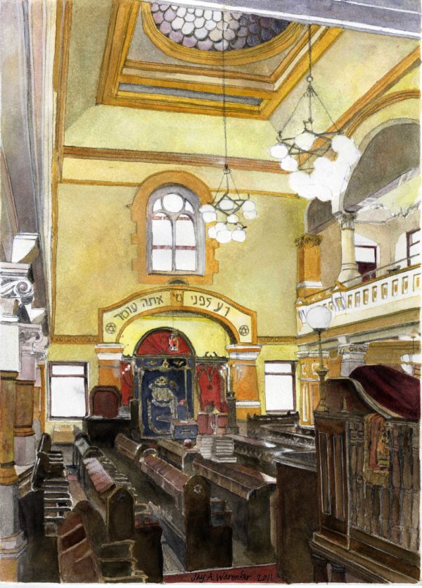 Interior of the Doornfontein Hebrew Congregation synagogue (Jay Waronker, 2012)