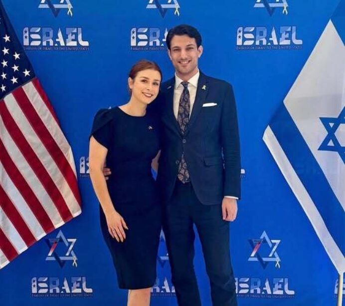 Israeli Embassy