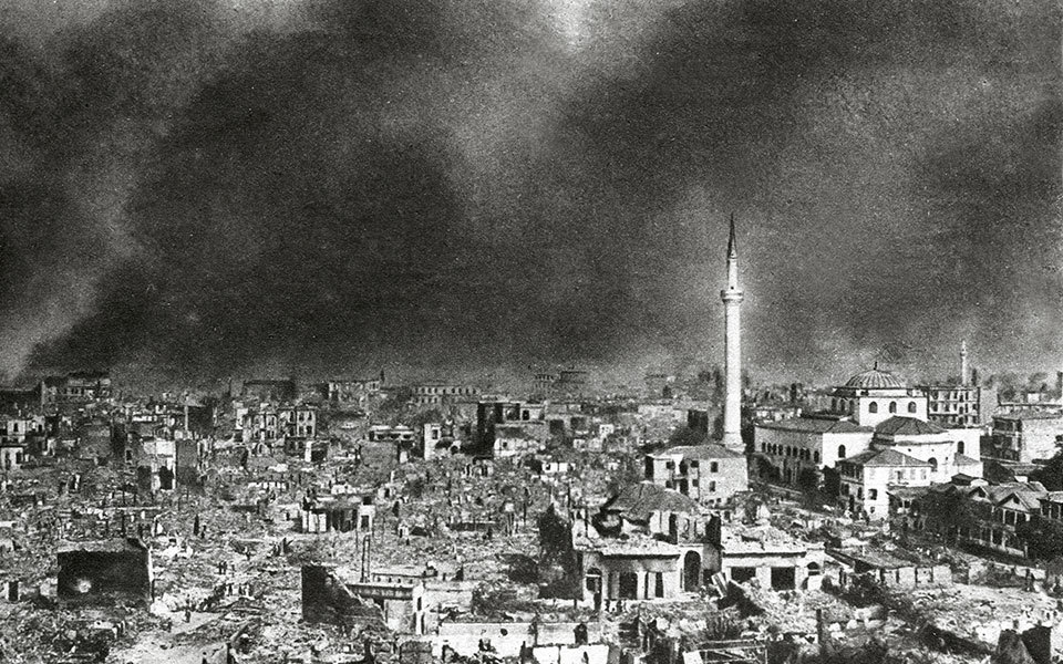 Great fire of Salonika, 1917
